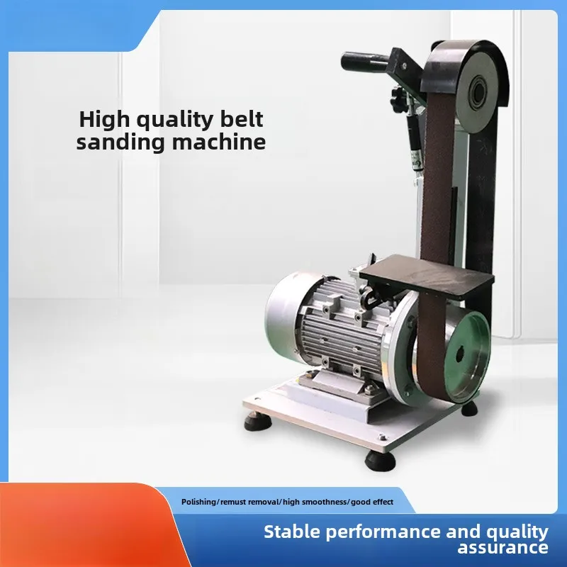 Metal belt machine, multi-functional hardware accessories