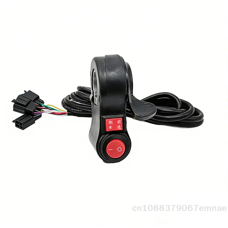 

[ZYAS]1 Piece E-Bike Scooter Accessories Electric Bicycle No Display Thumb Switch + Reversing Electric Vehicle Adjustment Handle