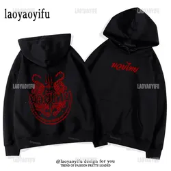 2024 New Muay Thai Sak Yant II Pullover Vintage Muay Thai- Tiger Tattoo Hoodie Alex Pereira Pullover Man Women Casual Sweatshirt