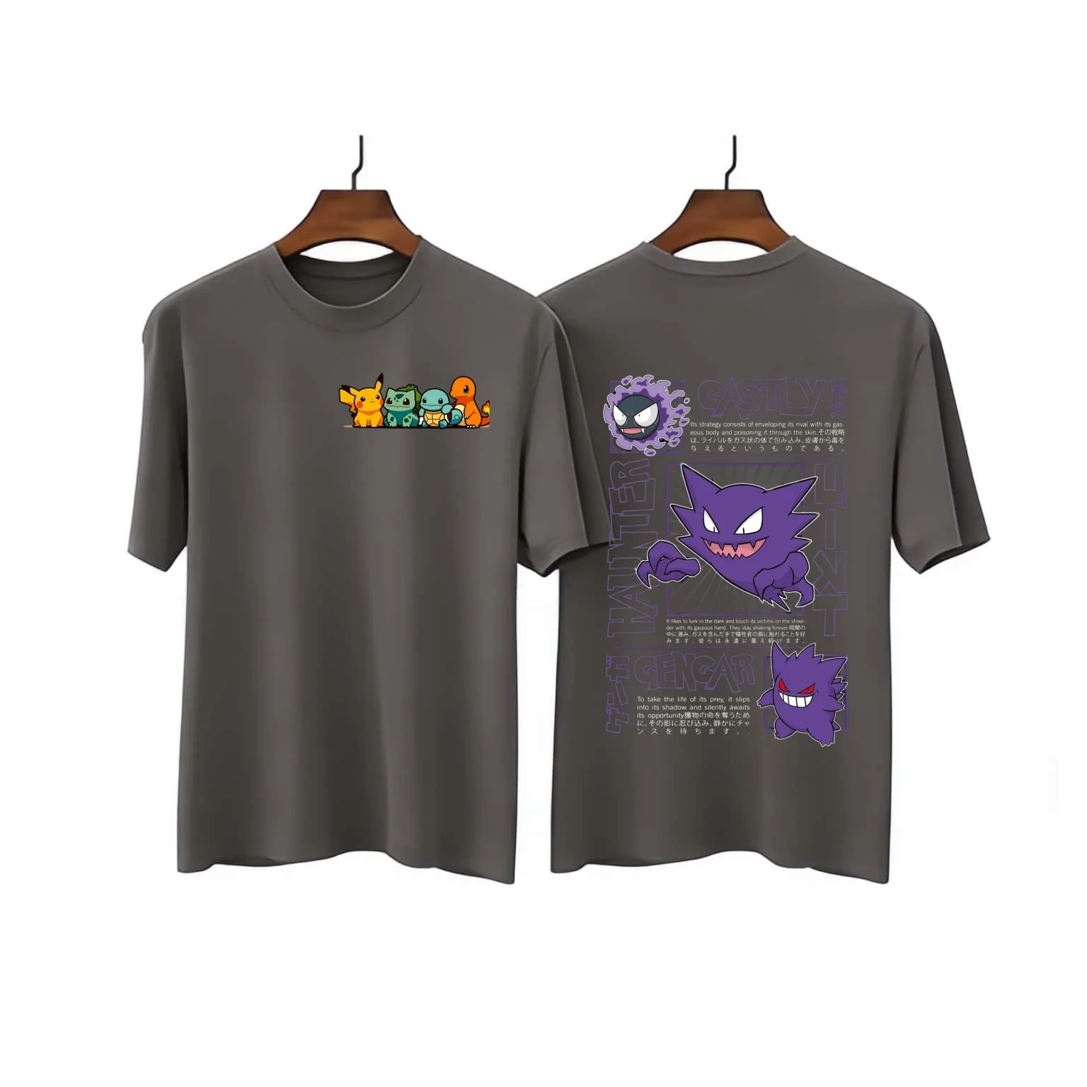 Pok É Mon Genggui Double-sided Printed Summer New Cartoon Cotton Adult/children Loose Plus Size Short Sleeved Breathable T-shirt
