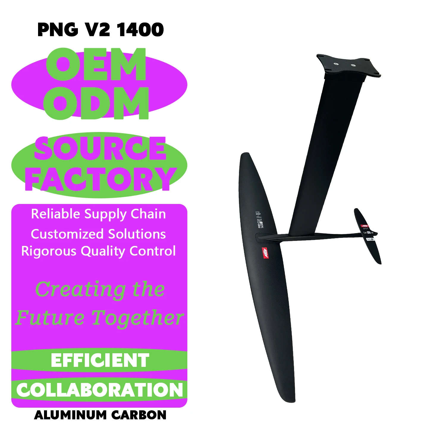 MS2026 Хит продаж AXIS PNG V2 1400 Ультра-высокомодульное усиленное карбоновое гидрофойл-крыло для вингфойла и серф-фойла, обеспечивающее стабильный контроль и фрирайд.