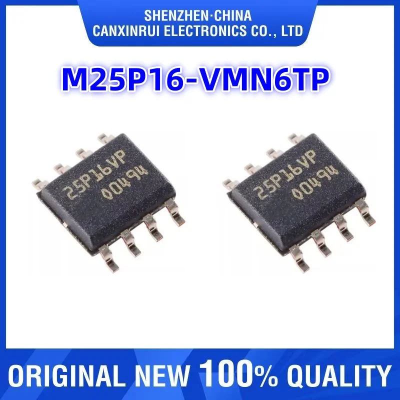 M25P16-VMN6TP M25P16-VMW6TG SOP8 STM brand new genuine import genuine serial flash