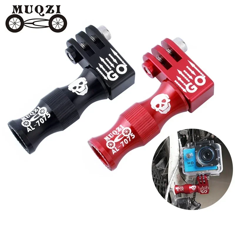 MUQZI Mountain Bike Quick Release Gopro Base EIEIO Camera Adapter Connecting Seat Fixed Bracket Bicycle Accessories