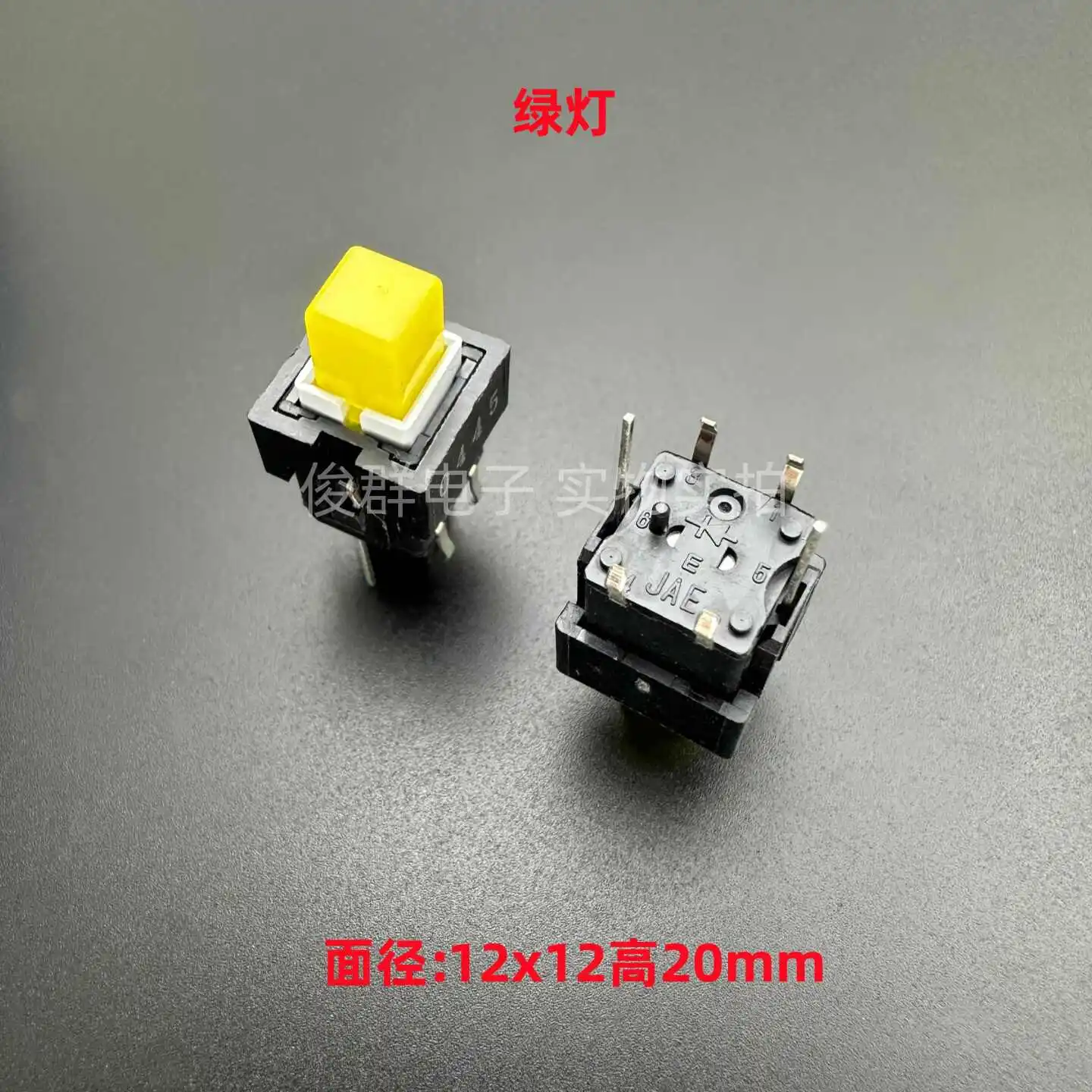 5PCS/Japan with LED green light 13AL-060-0050 touch switch 6-foot square key switch 12*12