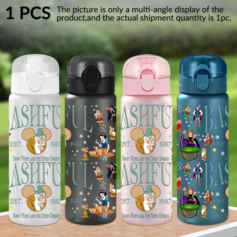 

1Pc Disney, Snow White, Magic Mirror, Pattern 26oz Plastic Water Bottle, Outdoor Sports Water Cup Birthday/Homecoming Gift
