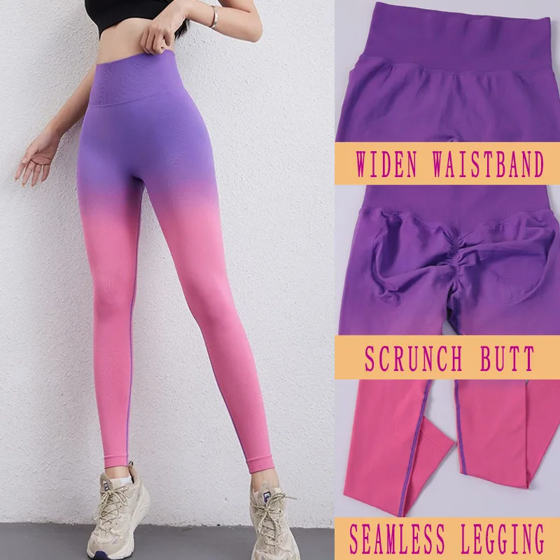 PofyBofy Seamless Gradient Scrunch Butt Widen Waistband Tummy Control Sexy Buttock Legging Fitness Yoga Running Women Sport Pant