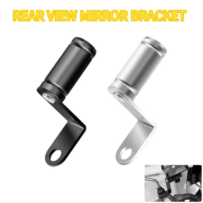 Motor Mirror Expander Bracket Multifunctional Phone Holder Lever Universal Adapter Holder Clamp Bar Alloy Motorcycle Accessories