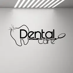 Dental Care Sign Wall Decal Vinyl Dentist Cabinet Poster Tooth Stomatology Wall Decal Teeth Clinic Window Decoration Mural X416