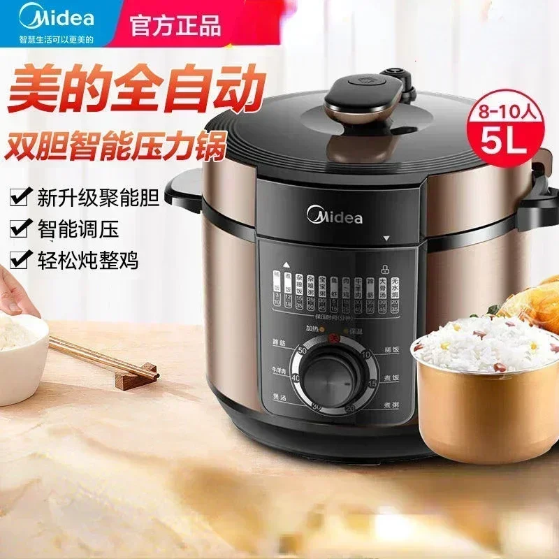 Midea Electric Kitchen Appliance Pots Cooking Pressure Cooker Multifunctional Household 5L Multi-function Timing Cookware Rice L