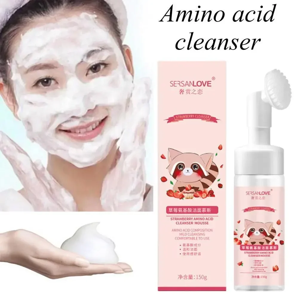 

Amino Acid Cleansing Foam Face Cleansingacne Exfoliator Brush Anti Care Aging Cleanser Massage Whitening Moisturizing 150g