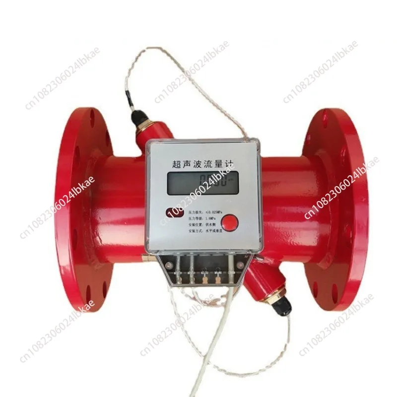 Groove Fire Protection Ultrasonic Water Meter 485 Communication Ultrasonic Flowmeter