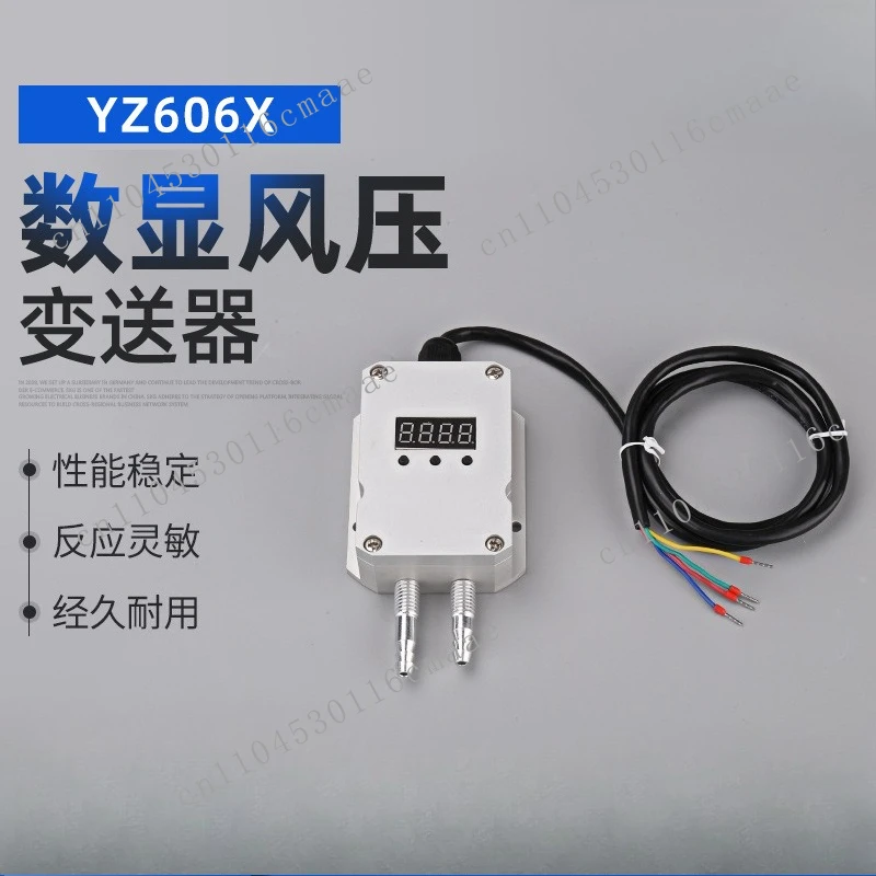 Digital Display Wind Pressure  YZ606X (0-5v, 0-10v, 4-20ma, Ra485) Differential Pressure Sensor