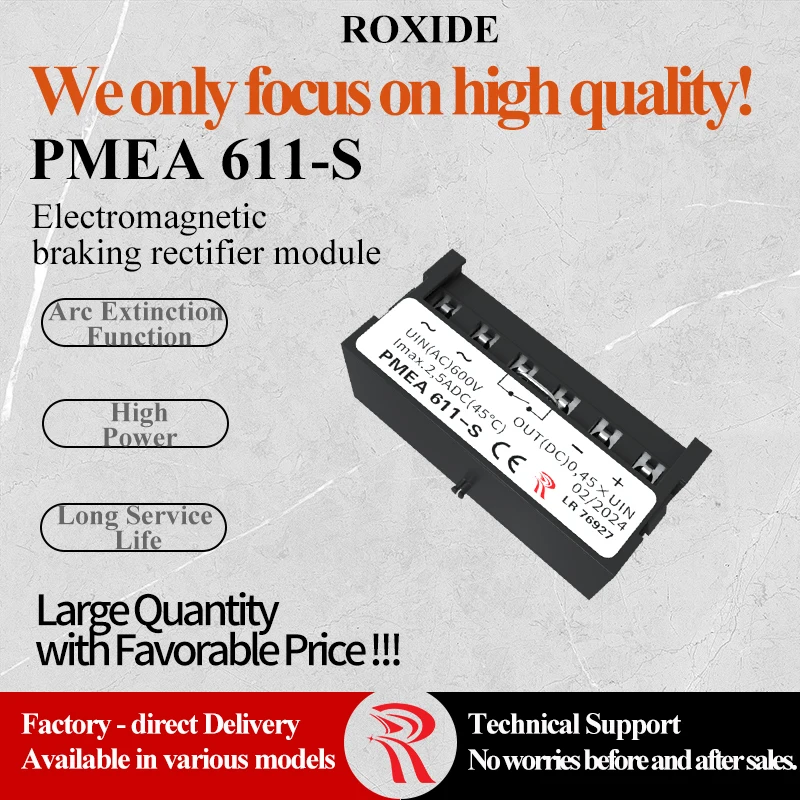 Motor Brake Rectifier PMEA611-S 600V 2.5A DC LR76927, Switching Power Supply Device