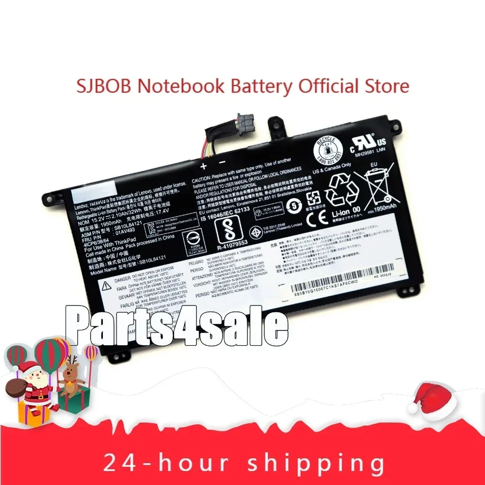 New Genuine 01AV493 00UR891 Battery for Lenovo ThinkPad T570 T580 P51s P52s Laptop battery