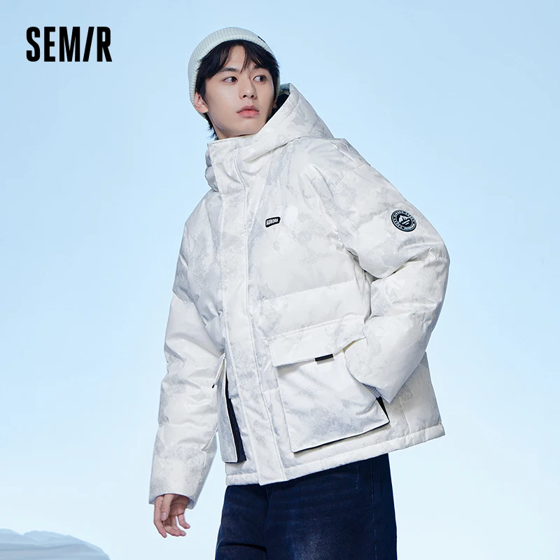 Semir Down Jacket Men 2023 Winter New Texture Jacquard Outdoor Atmosphere Fashion Trend Warm Hooded Jacket