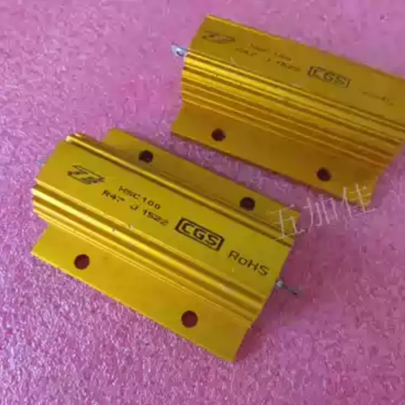 HSC100 100W R47J 0.47R 5% aluminum shell resistor