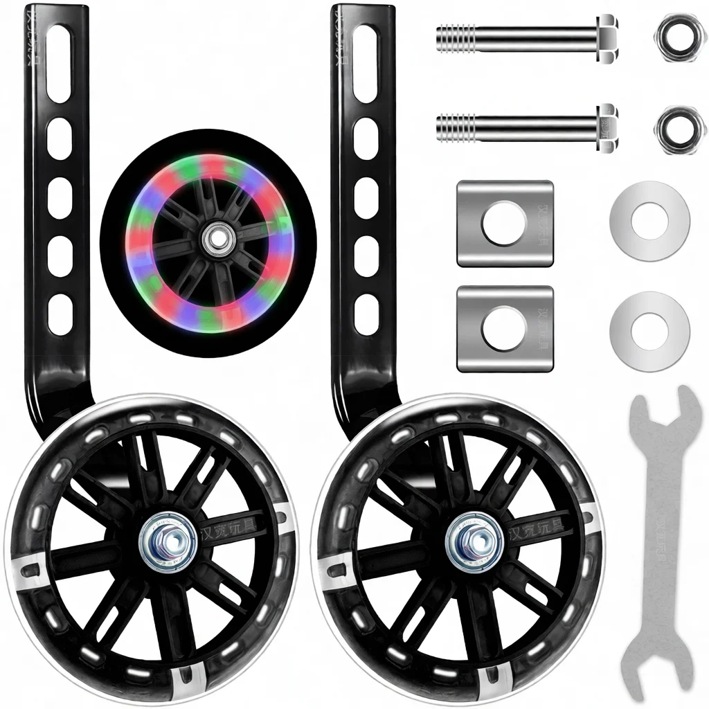 Children Bike Training Wheels Flashing Stabilizers Adjustable Universal Support Bracket Heavy Duty Silent Parts For Kids Cycling
