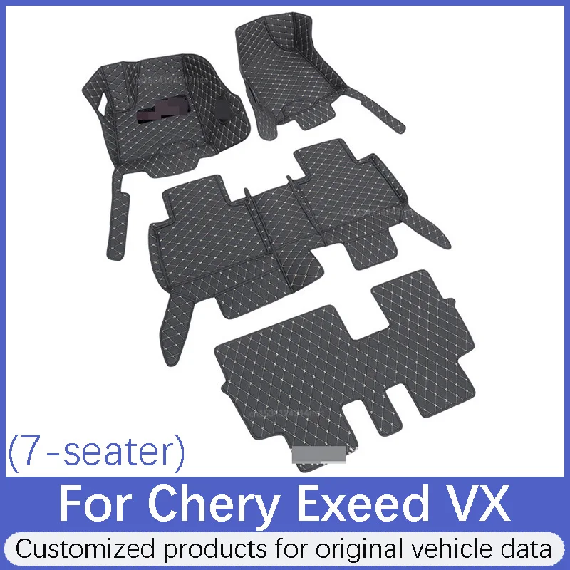 For Chery Exeed VX non-slip car mats Exeed VX (7-seater) waterproof and wear-resistant car foot mats 2021  edition model