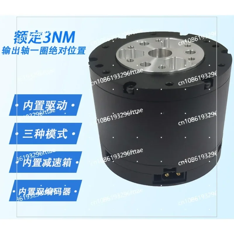 Mit Drive Brushless… - image