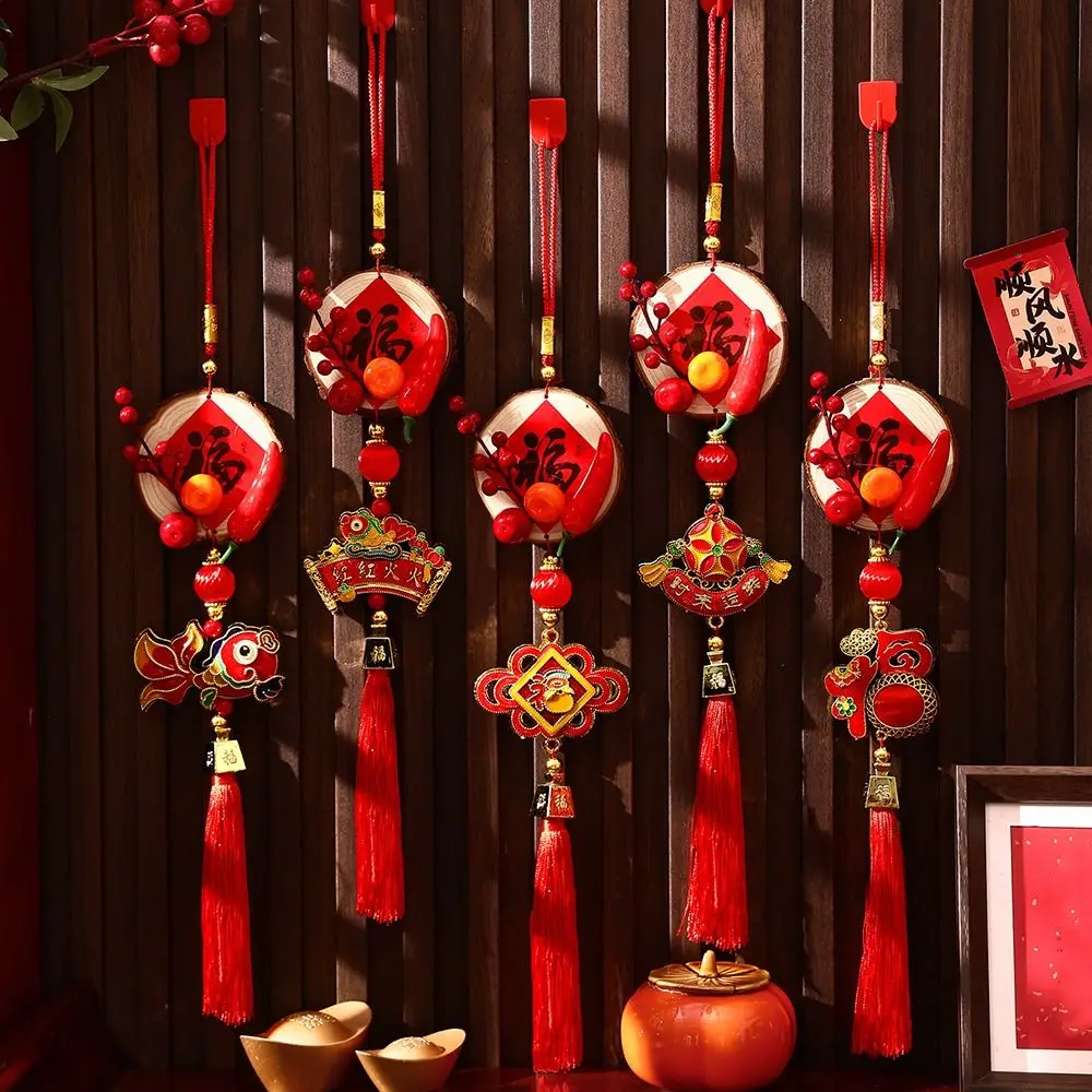 

New 2026 New Year Pendant Year of the Horse Red Lucky Spring Festival Decor Flower Pendant for Living Room