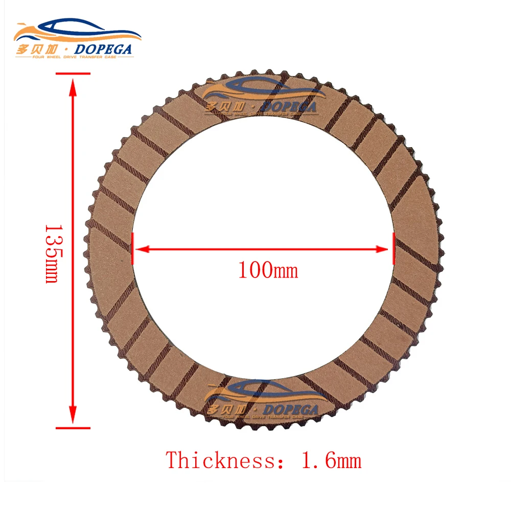 BMW Car 4WD Transfer Box Clutch Plate Friction kit Fit For X3 X5 X6 ATC400/500/700 Transfer Gearbox Repair Kit Steel Plate Kit