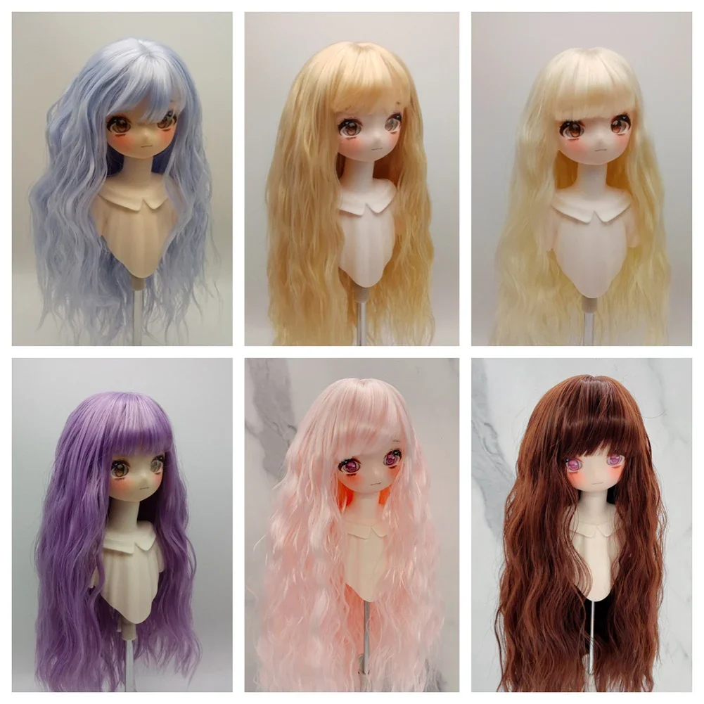 BJD SD Doll Wig High Temperature Fibre Durable doll Hair for upset duck for1/3 doll hair Bjd Wig DIY decoration