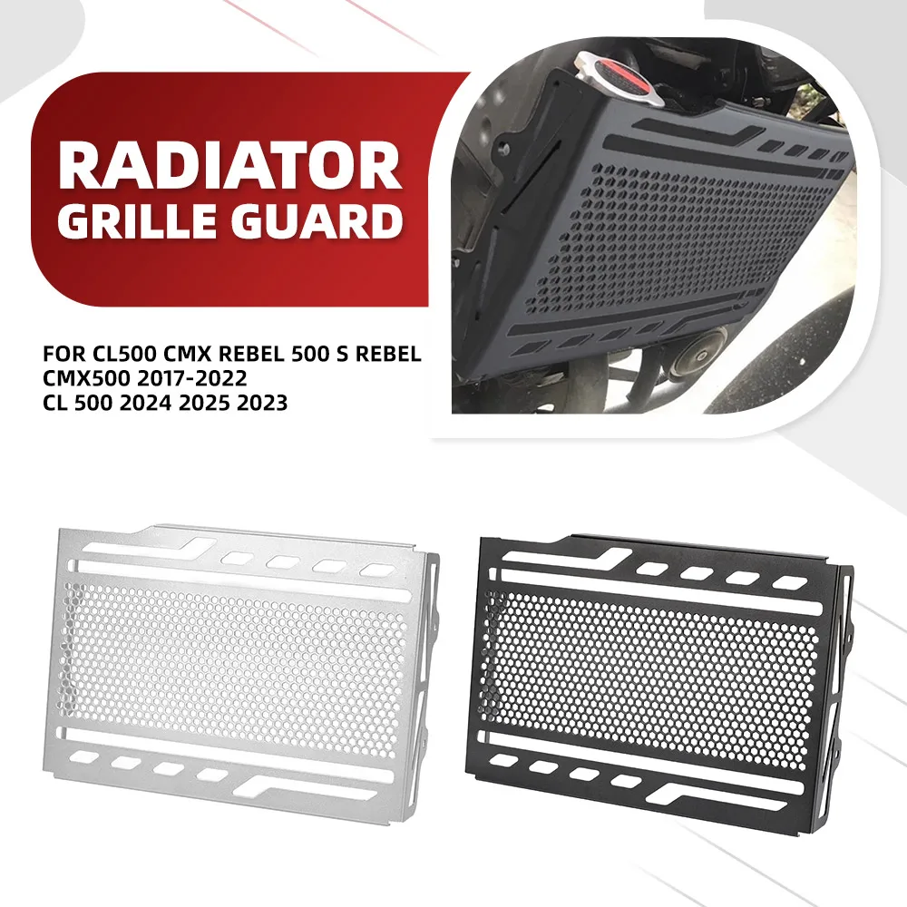

CMX500 Radiator Grille Guard Protection Cover Protector For Honda CL500 CMX Rebel 500 S Rebel 2017-2022 CL 500 2024 2025 2023