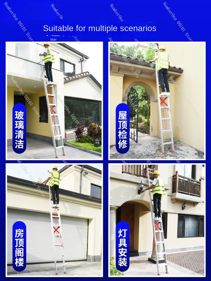 Telescopic Ladder Household Folding Long Stairs High-Altitude Lifting Engineering Special Attic Meter