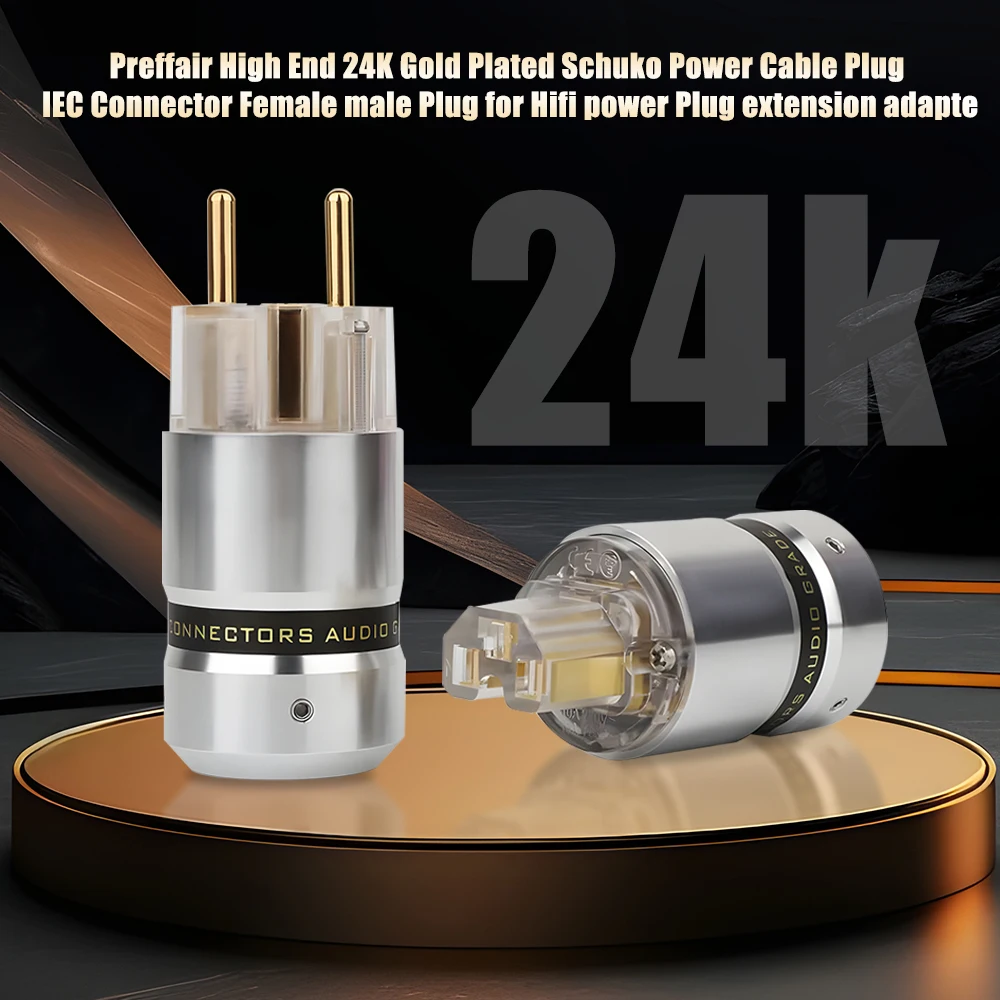 

P080G High quality pair Audio Aluminum gold Plated Schuko EU Male Connector+IEC Female Plug