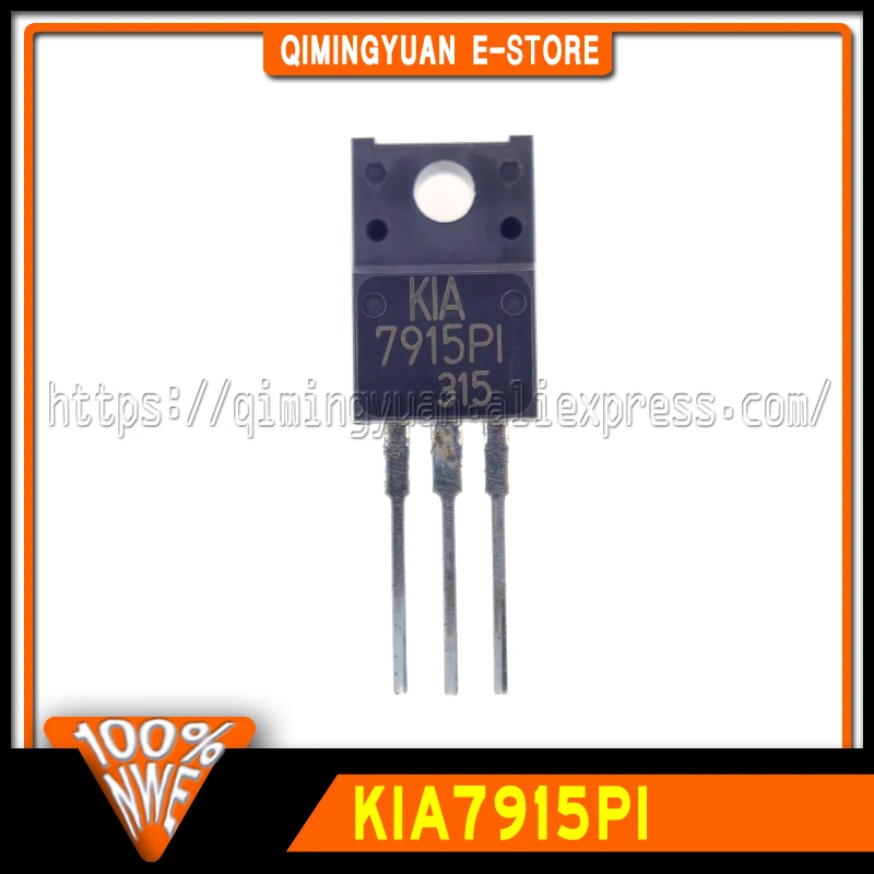 10PCS/LOT KIA7915PI TO220 100% New Original In Stock