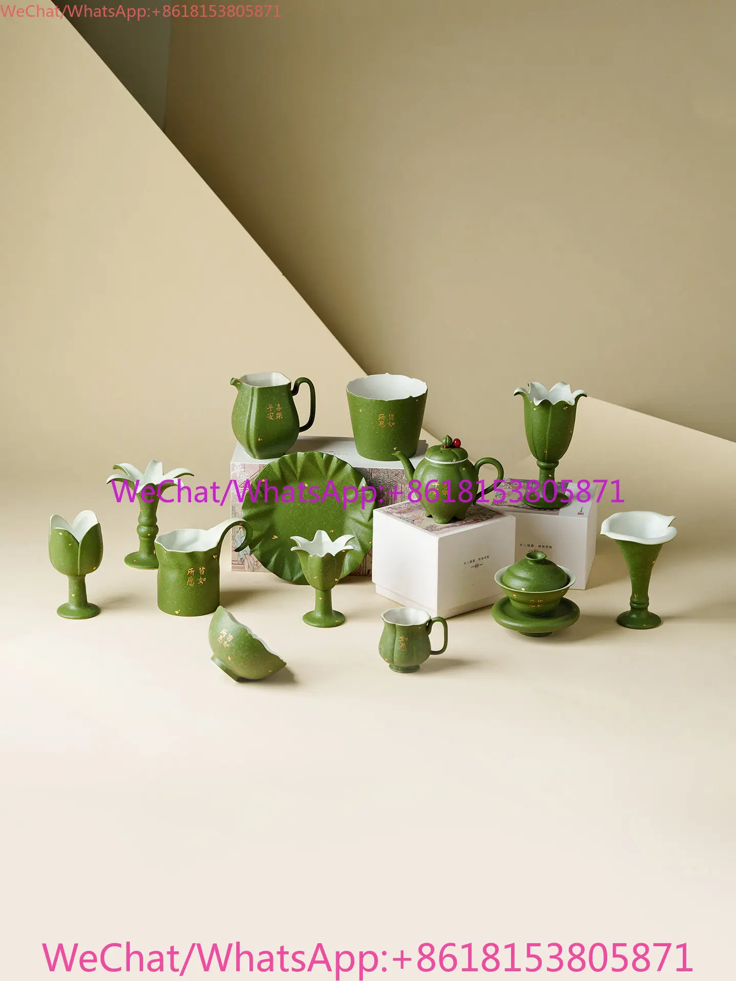 Gold ceramic teacup set Kung Fu tea set master cup personal tea tasting