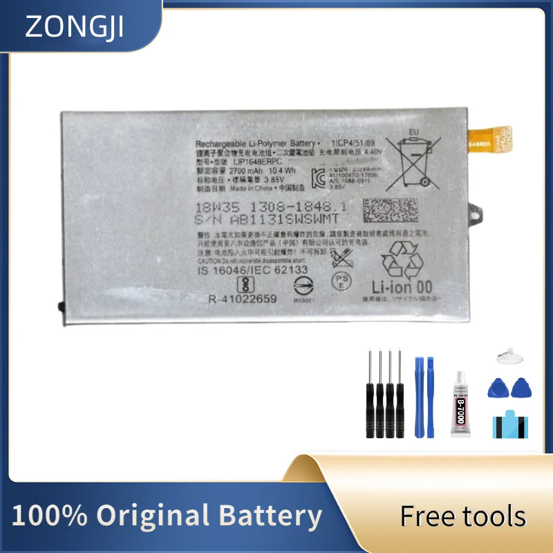 ZONGJI New Compatible Battery For Sony Xperia XZ1 compact XZ1 mini 4.6