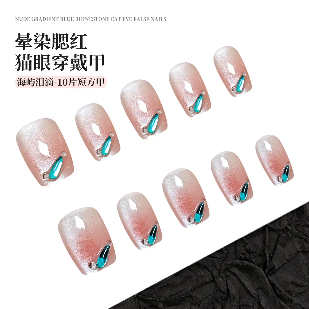 Simple Short Gradient Cheek Red Cat Eye Nail Stickers with Peacock Blue Diamond Handmade Wearable False Nails