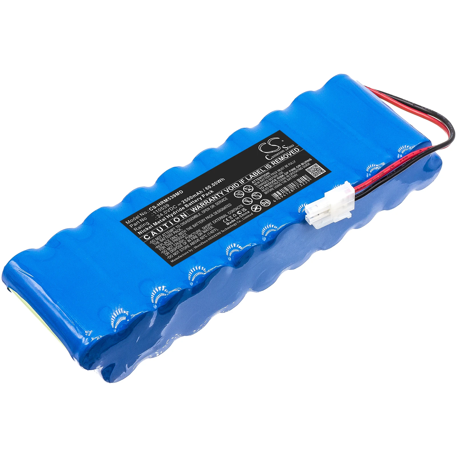 

CS Medical Battery for HillRom Lifter Liko Viking M Fits 110539 2500mAh/60.00Wh Ni-MH 24.00V HRM539MD