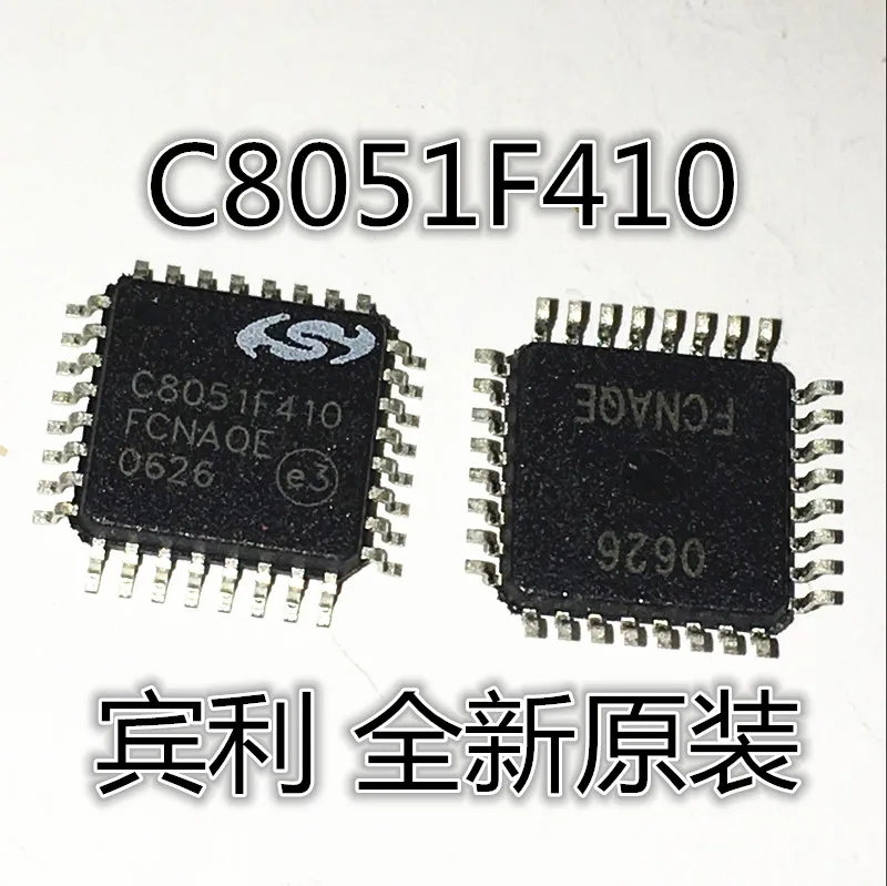 

2pcs original new C8051F410-GQR C8051F410 LQFP32 Quality Assurance Hot Sale