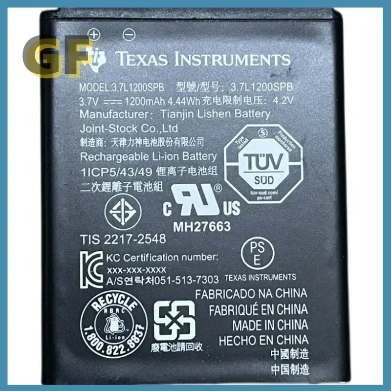 Инструменты CX CAS Аккумулятор