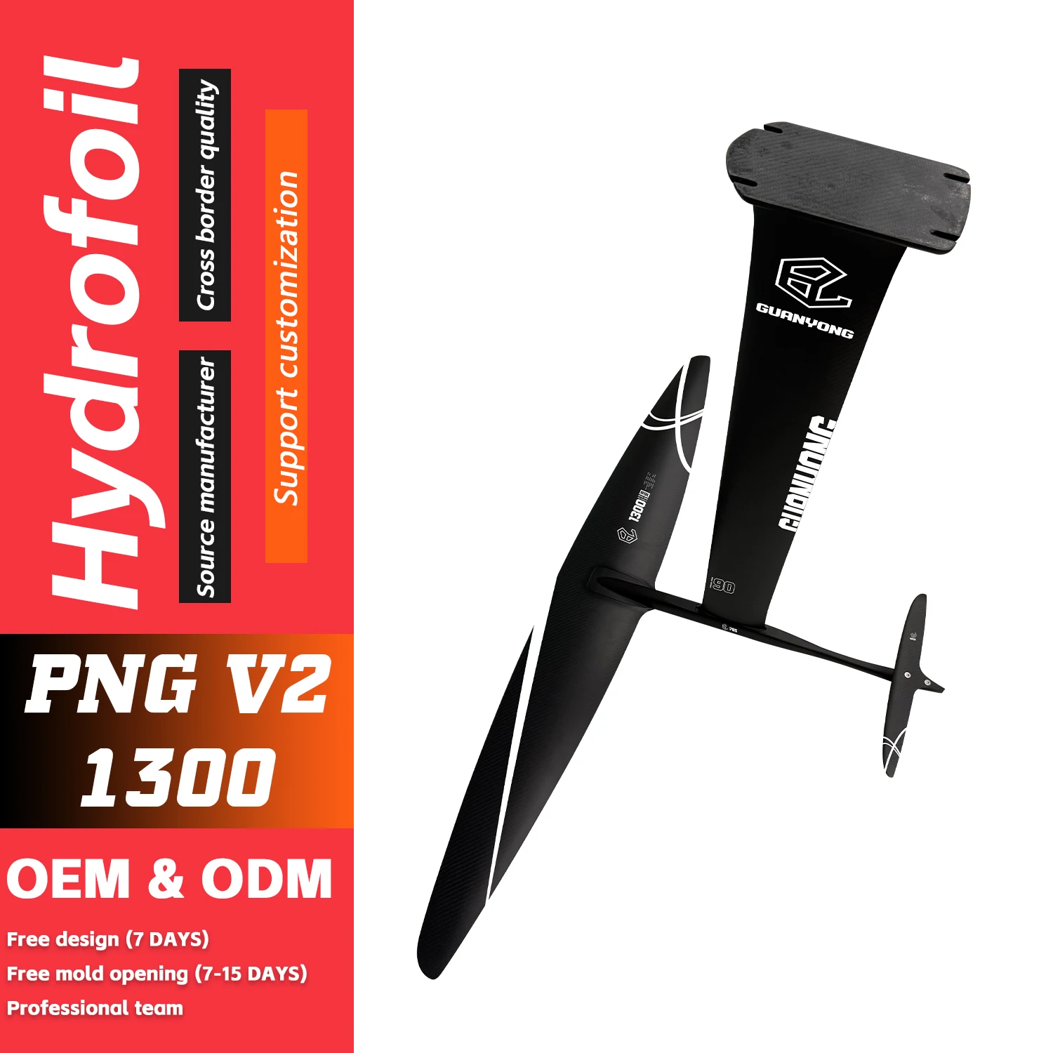 

Высокое качество углеродного волокна GY-AXIS PNG V2 1300 на подводных крыльях 1632 кв.м. Насосная фольга для серфинга Efoil Доска для серфинга Wake Foil Wingfoil Кайтсерфинг