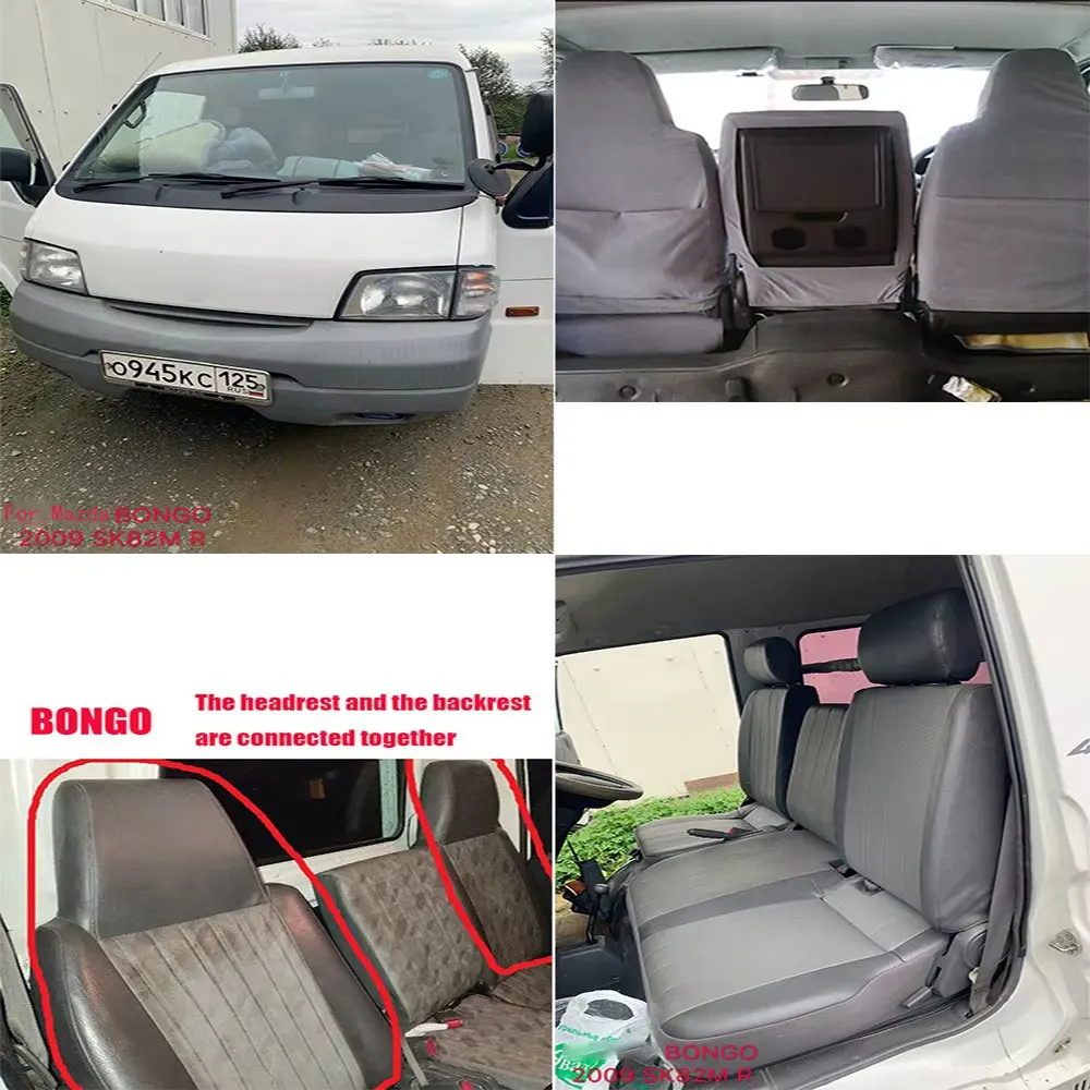 

Чехол на автомобильное сиденье Mazda Bongo 2009 SK82M для Transporter Van, правый комплект рулевого колеса