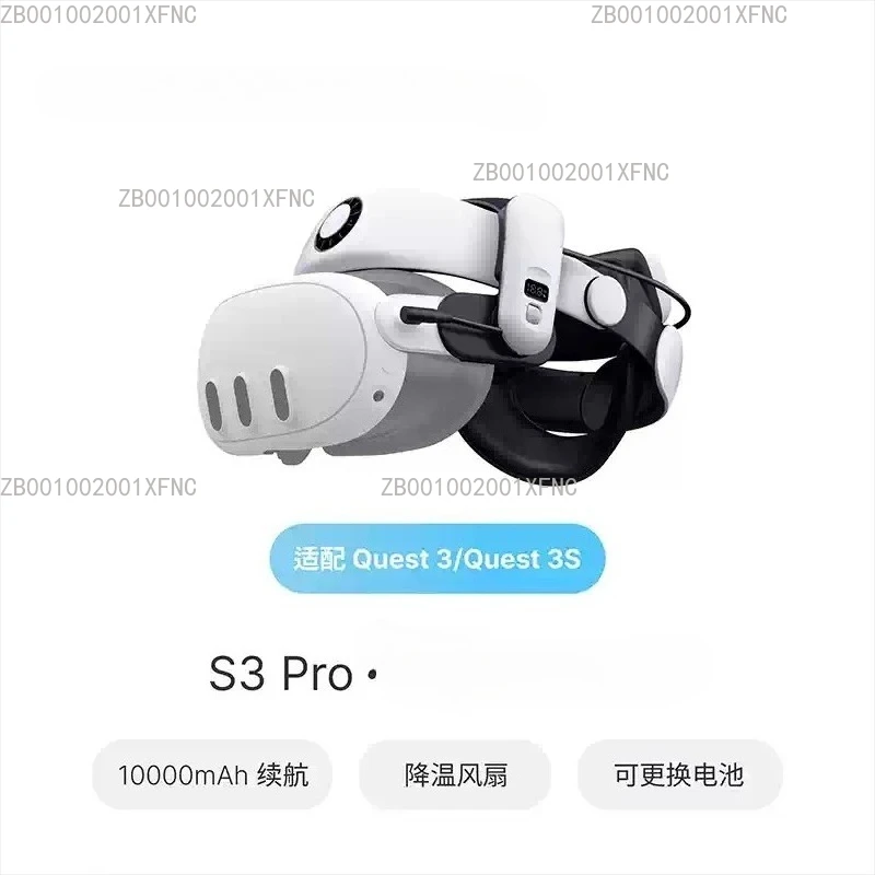 VR Headset Head Strap with Cooling Fan & Hot-Swappable Battery Pack, Comfortable Replacement Strap