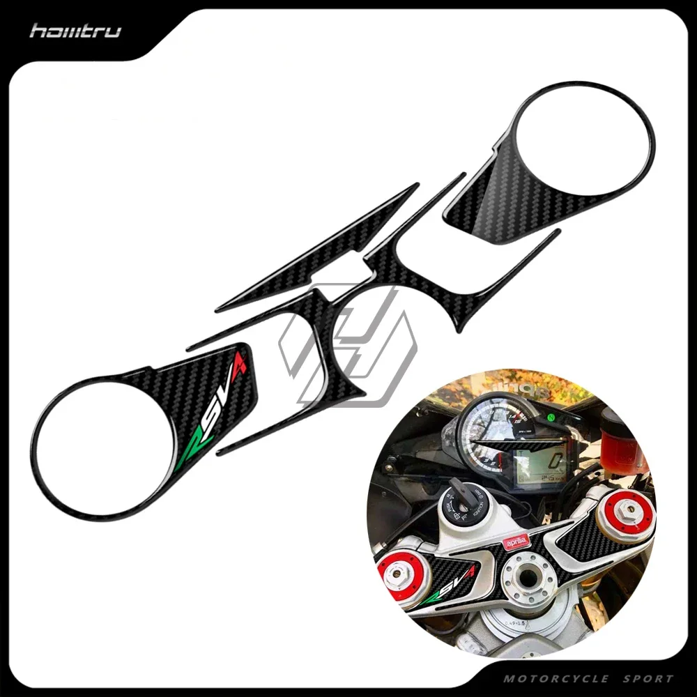 

3D Carbon-look Top Triple Clamp Yoke Defender Case for Aprilia RSV4 2009-2017 decoration