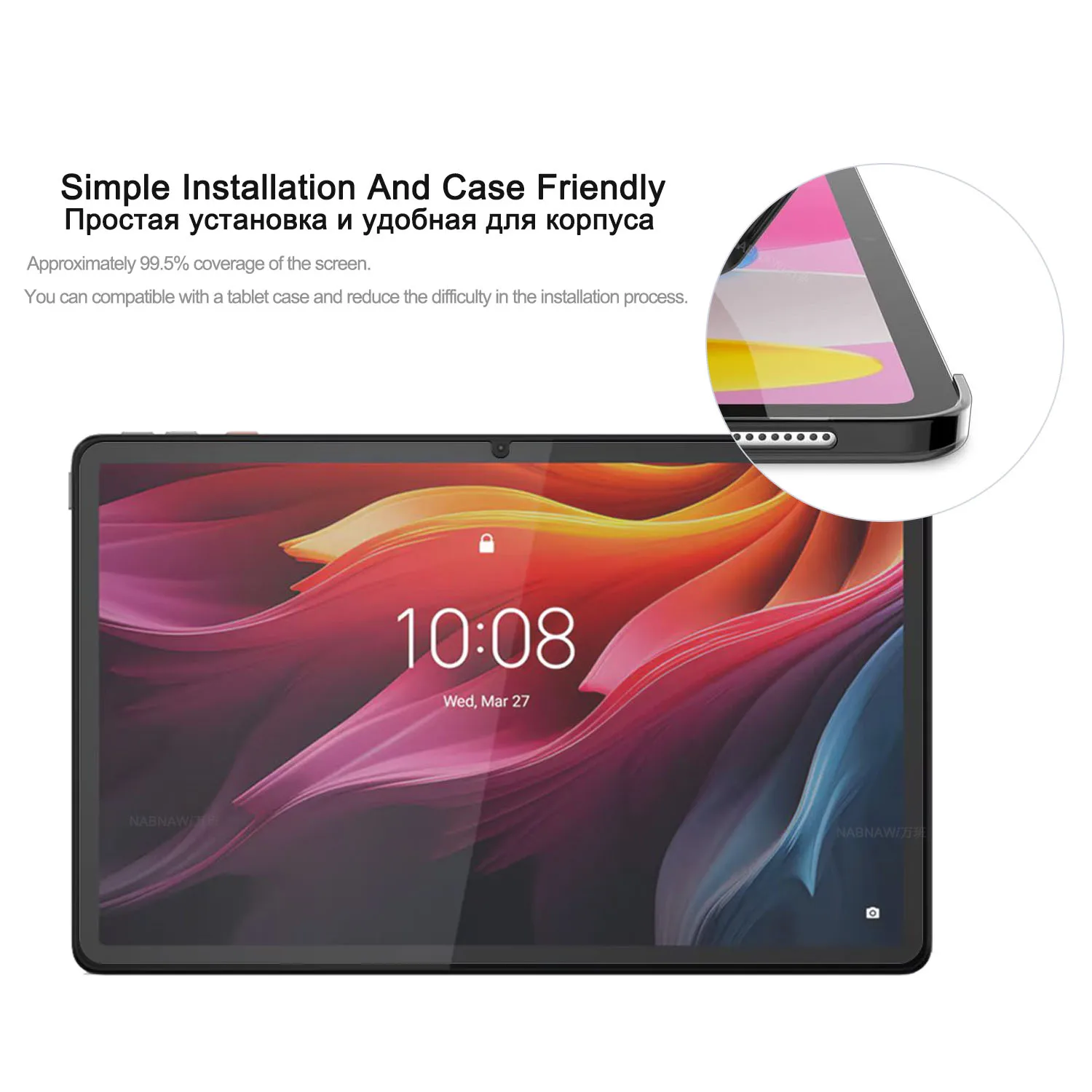 2 Packs Ultra Thin Hard Clear HD Screen Protector Easy Install Scratch Proof Tempered Glass For Lenovo Tab K11 Plus 11.45