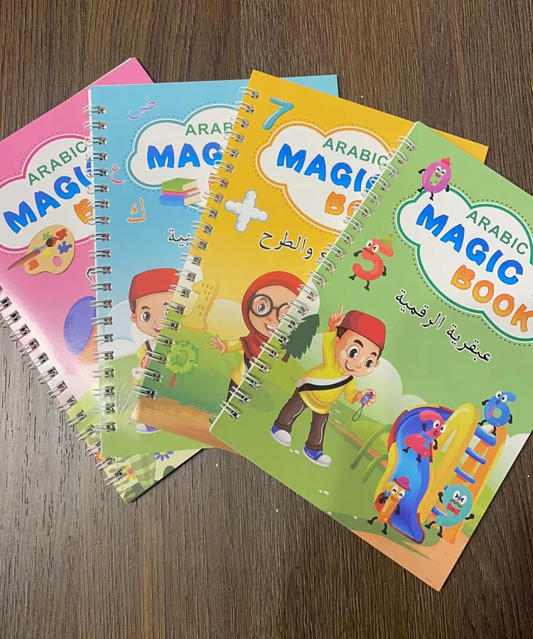 4 stücke Portugiesisch Magie Praxis Copybook Stift Vorschulkinder Kalligraphie Notebook Kinder Wiederverwendbare Schreiben Buch Alter 3-8 – Detail 28