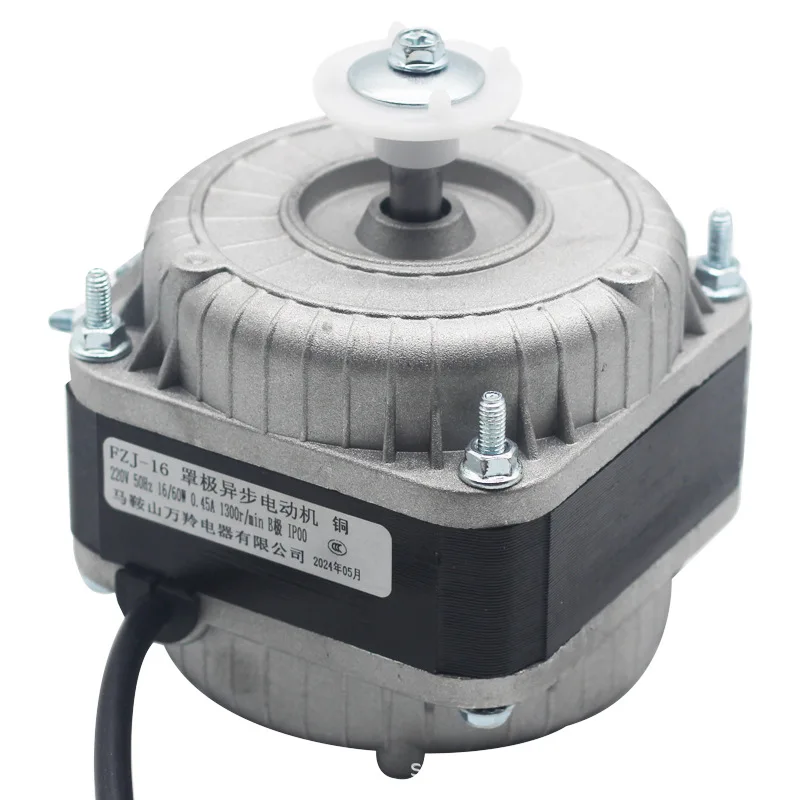 Refrigerator Freezer Cooling Fan Motor Pure Copper Wire 25/35/40/60w Condenser Asynchronous Motor Small Motor