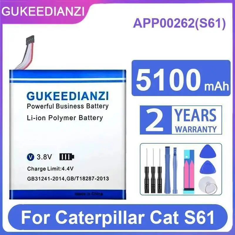 بطارية الهاتف المحمول أداء جيد بدرجة حرارة منخفضة 5100 مللي أمبير لشركة كاتربيلر كات S61 APP00262 #1