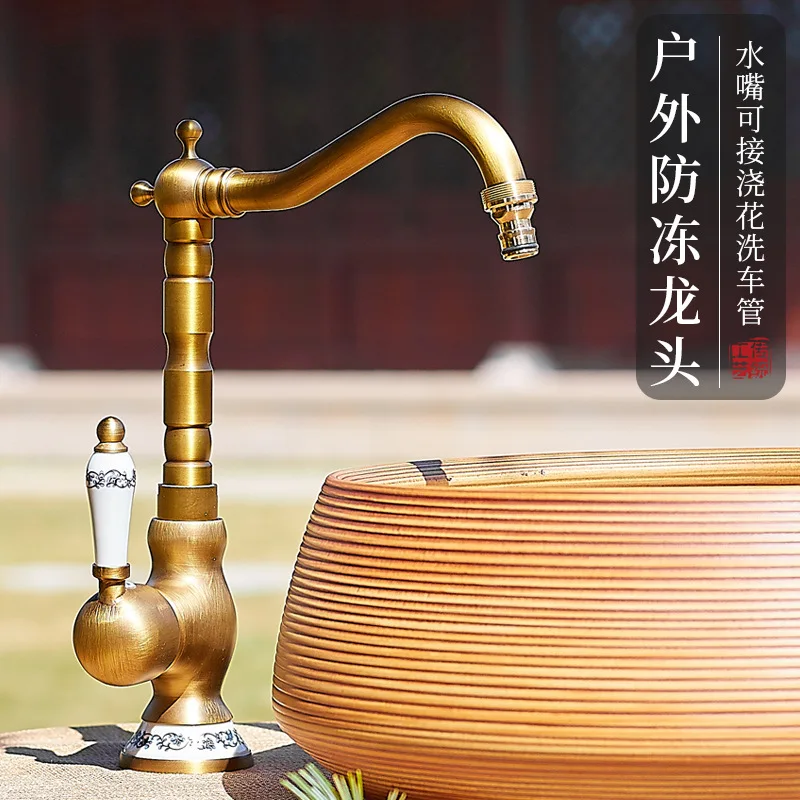 Antique outdoor faucet anti freezing cracking courtyard single cooling full copper washbasin garden outdoor washbasin hot and co