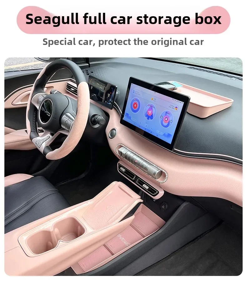 

Original Car Color Central Control Armrest Box Storage Box Sand Dune Powder Water Cup Interior for BYD Seagull Dolphin MINI Set