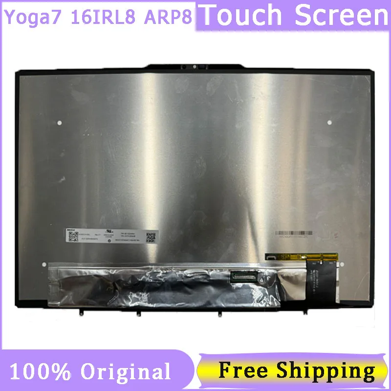 16 Inch Touch Screen For Lenovo Yoga 7 16ARP8 Yoga 7 16IRL8 Display Assembly  Replacement 1920x1200 FHD With Frame Matrix Panel