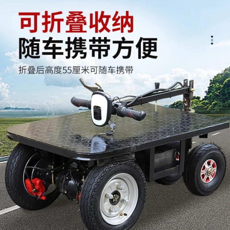 Elektrischer Allradwagen