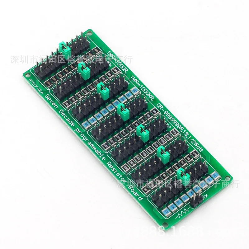 0.1R/1R-9999999R Programmable Resistance Board Eight-Segment Type 0.1R 1RPrecision 2Specifications