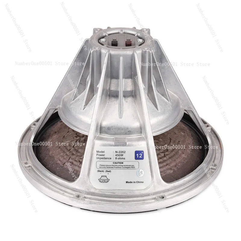 

12 Inch Neodymium High Power Woofer LPSKP8052 2262 for Type KTV Subwoofer